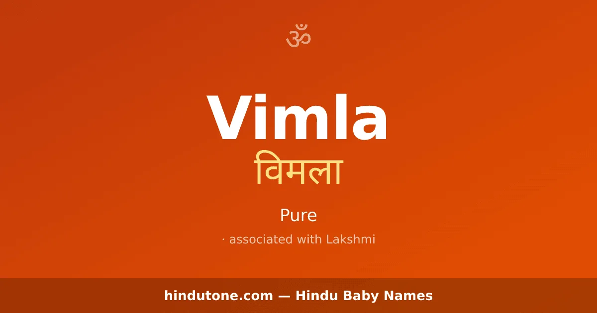 Vimla — Hindu Girl Names with V