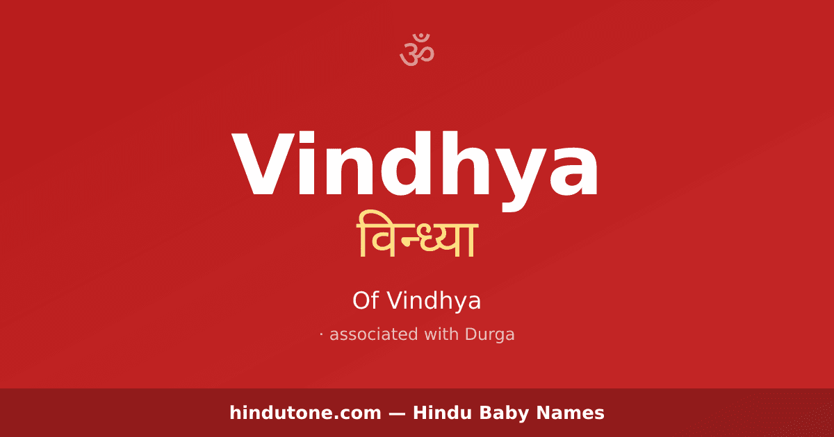 Vindhya