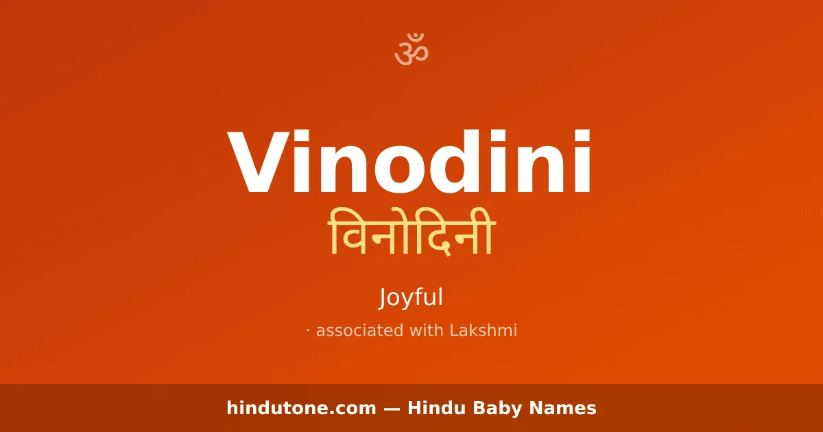 Vinodini — Hindu Girl Names with V