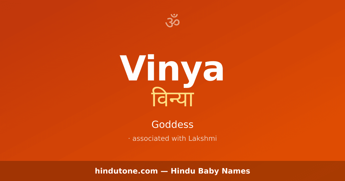 Vinya
