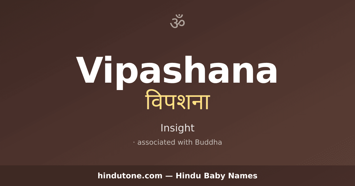 Vipashana