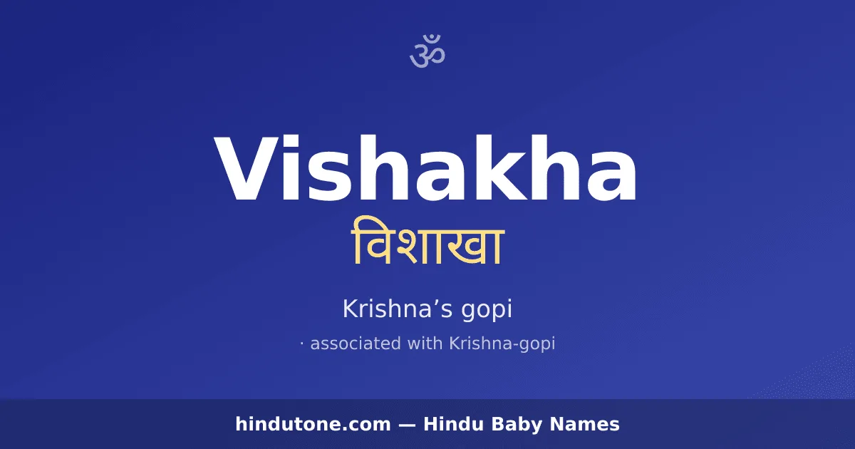 Vishakha — Hindu Girl Names with V