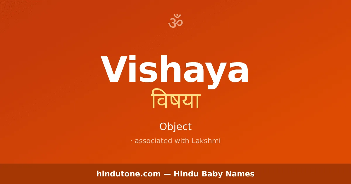 Vishaya
