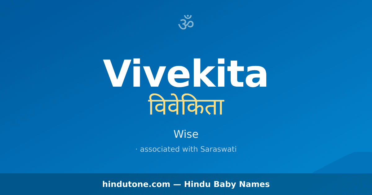 Vivekita