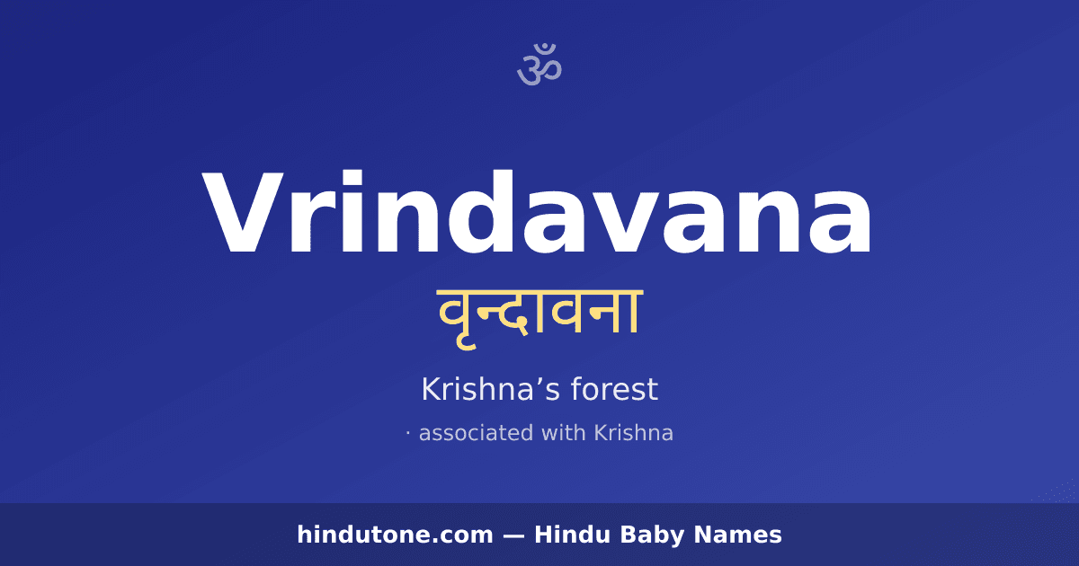 Vrindavana