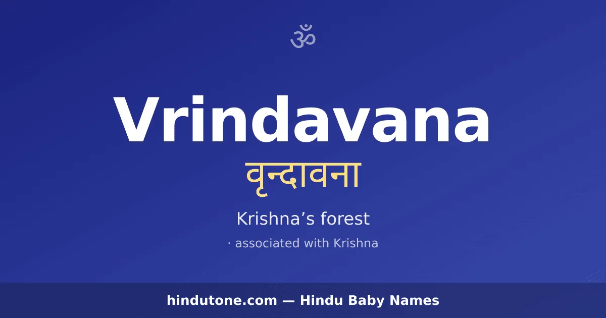 Vrindavana