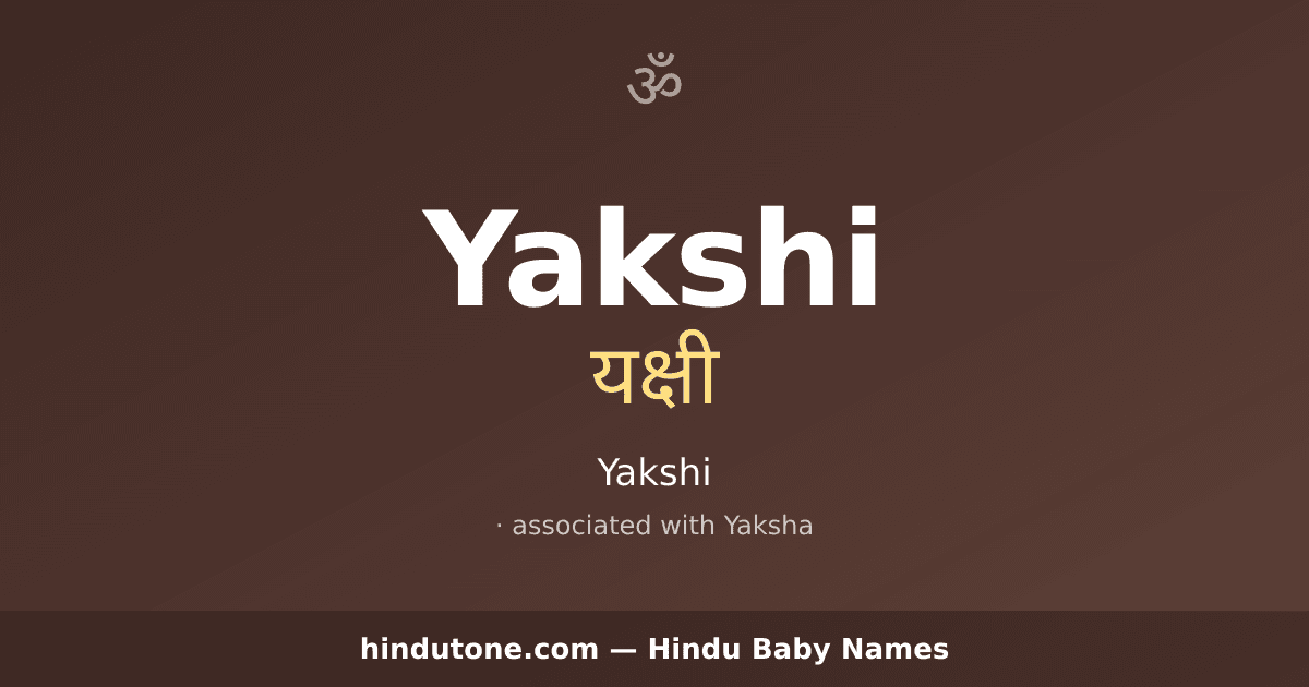 Yakshi