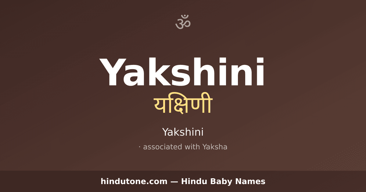 Yakshini