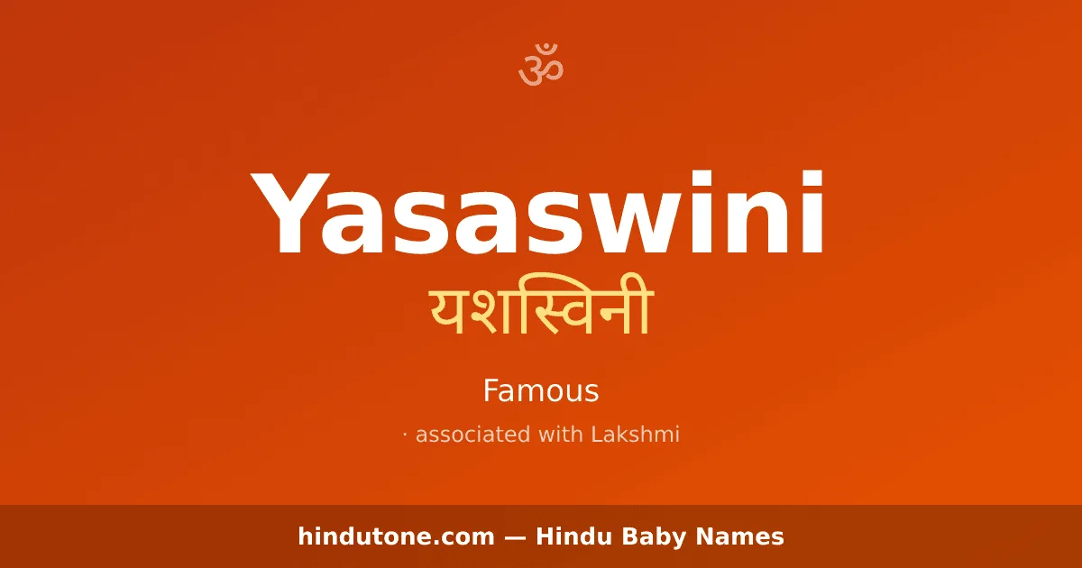 Yasaswini — Hindu Girl Names with Y