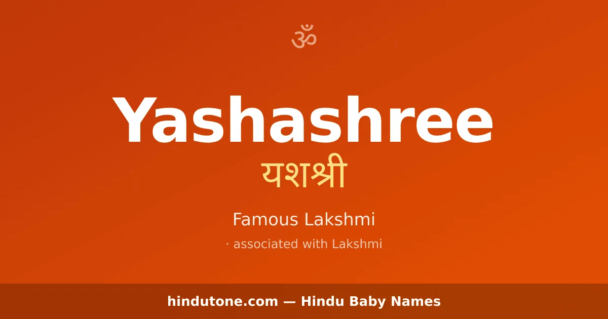 Yashashree — Hindu Girl Names with Y