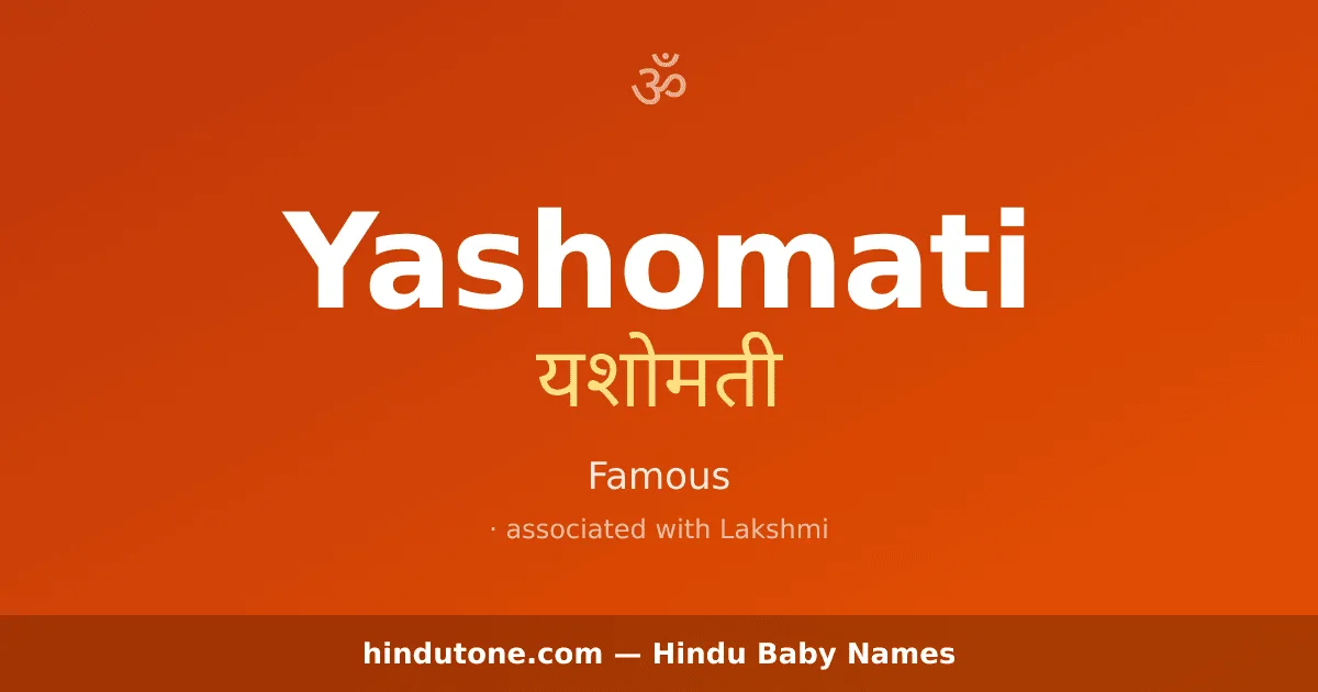 Yashomati — Hindu Girl Names with Y