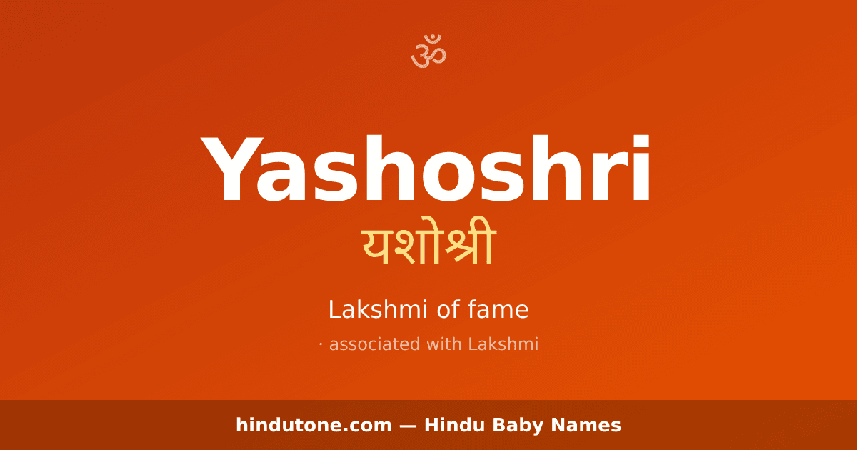 Yashoshri