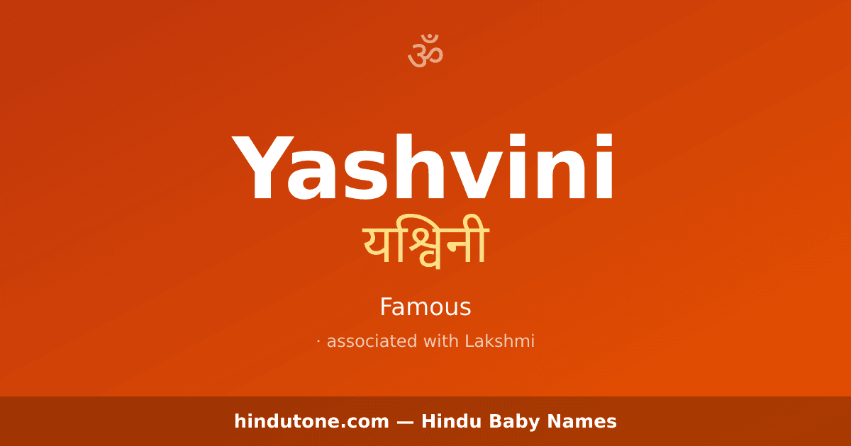 Yashvini