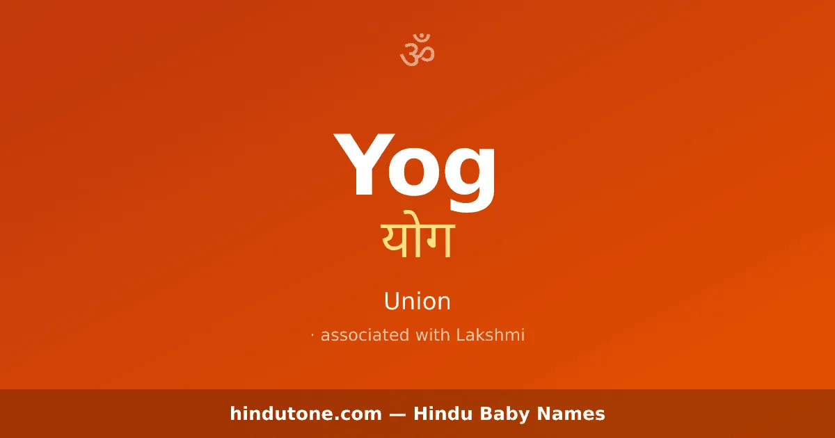 Yog — Hindu Girl Names with Y