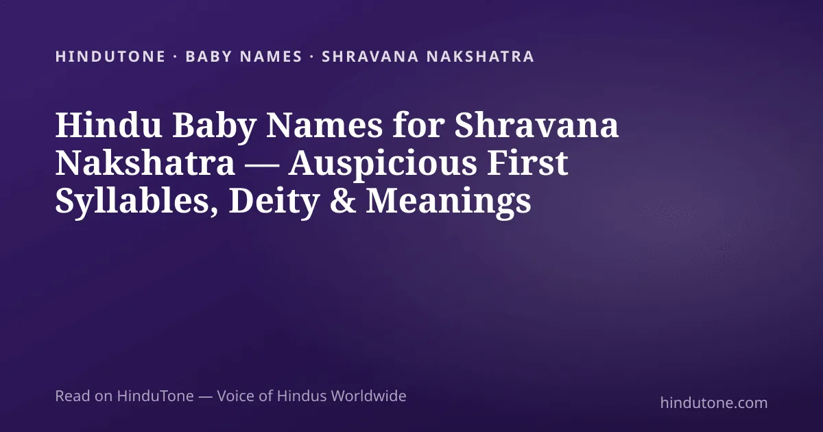 Sravana Nakshatra: Complete Significance in Vedic Astrology — Astrology