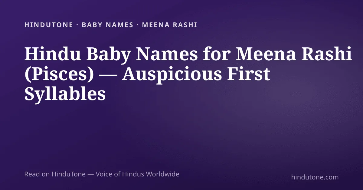 Arush — Hindu Boy Name Meaning, Etymology, Nakshatra