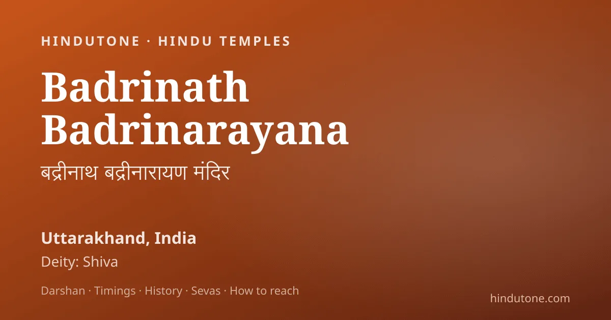 Char Dham Yatra 2026 — Complete Pilgrimage Planning Guide for NRIs (USA, UK, Canada, Australia, GCC)