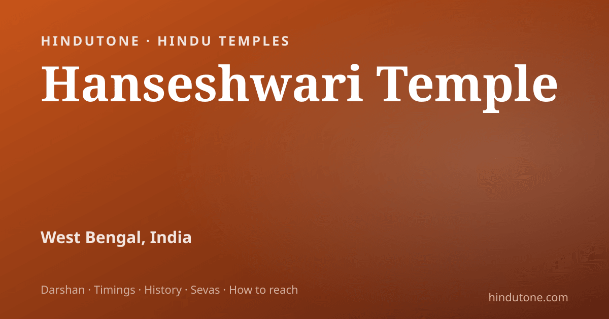 Hanseshwari Temple