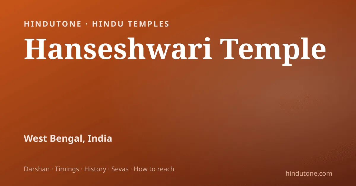 Hanseshwari Temple