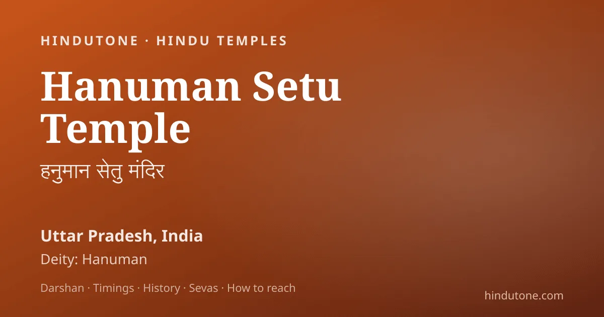 Tuesday Fasting Rules & Vrat Menu: Mangalwar Vrat for Marriage & Mangal Dosha — Pooja, Slokas and Mantras