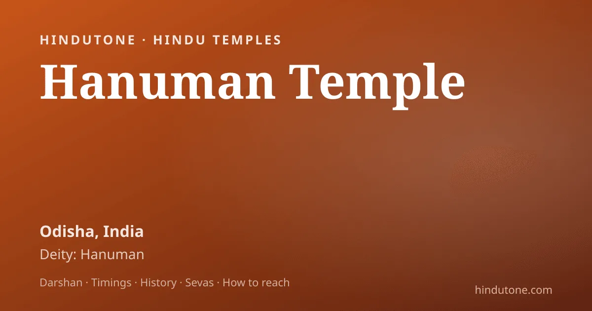 Hanuman Temple