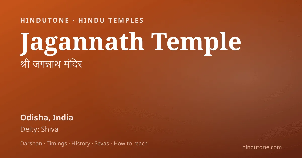 Vat Savitri Vrat & Snana Yatra June 29 2026 – Complete Devotional Guide: Savitri’s Story, Rituals & Jagannath Significance — Festivals