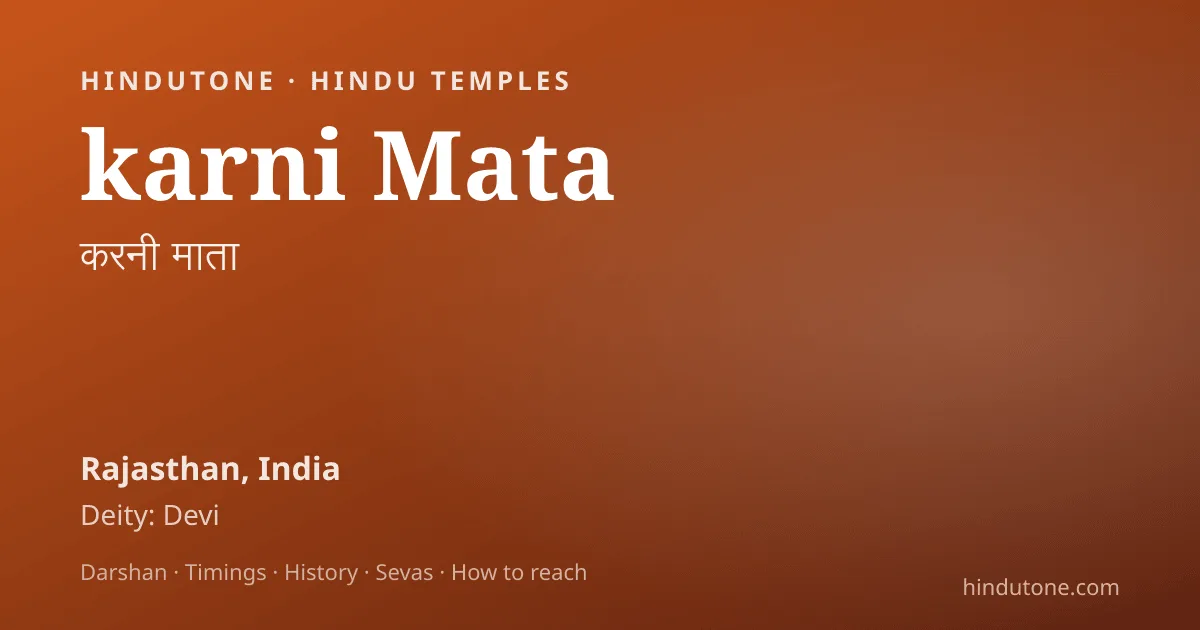 karni Mata