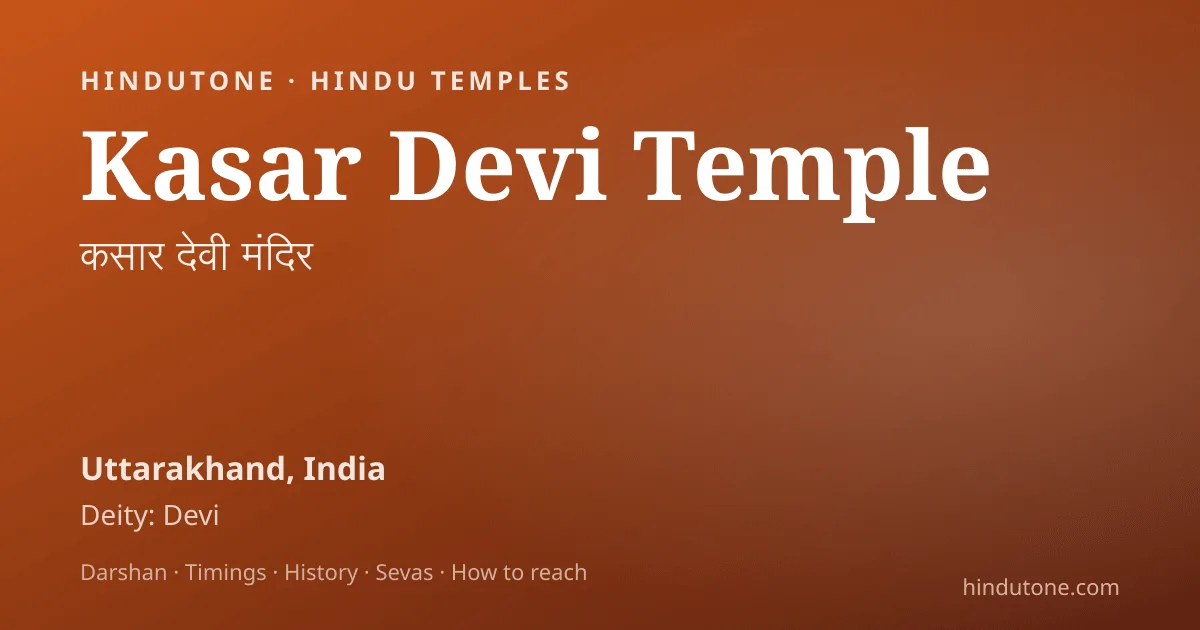 Kasar Devi Temple