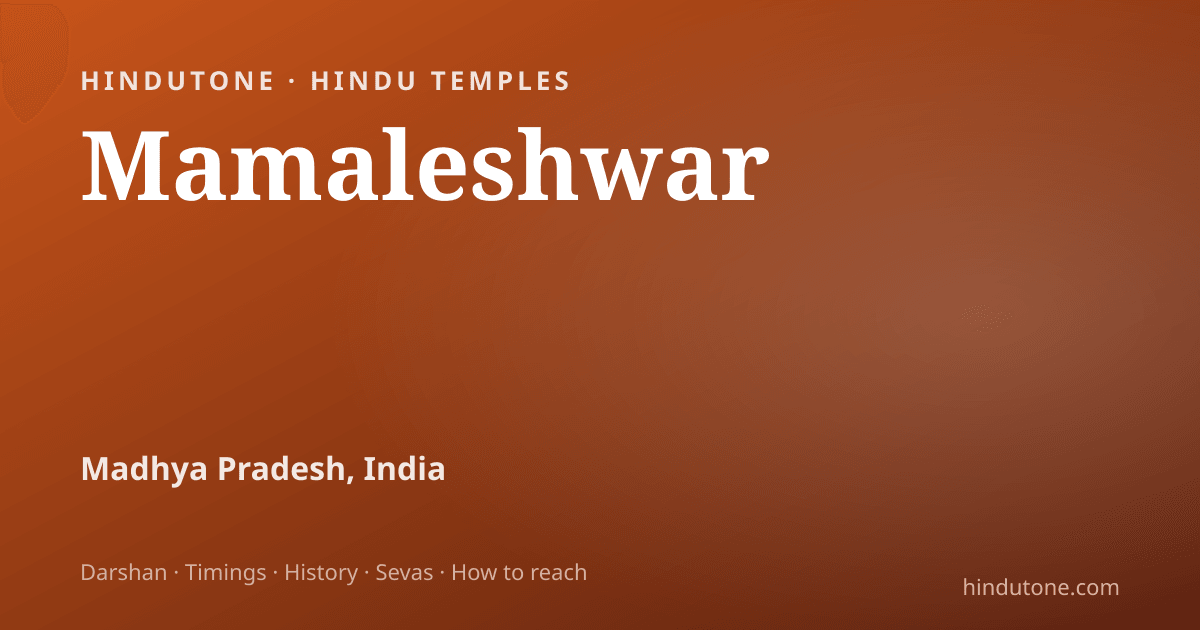 Mamaleshwar