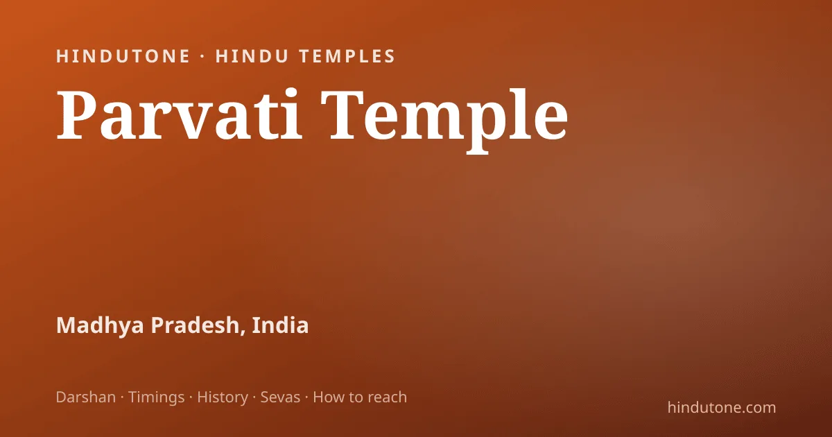 Jaya Parvati Vrat 2026: Dates, Vidhi & Significance (Gujarat) — Festivals