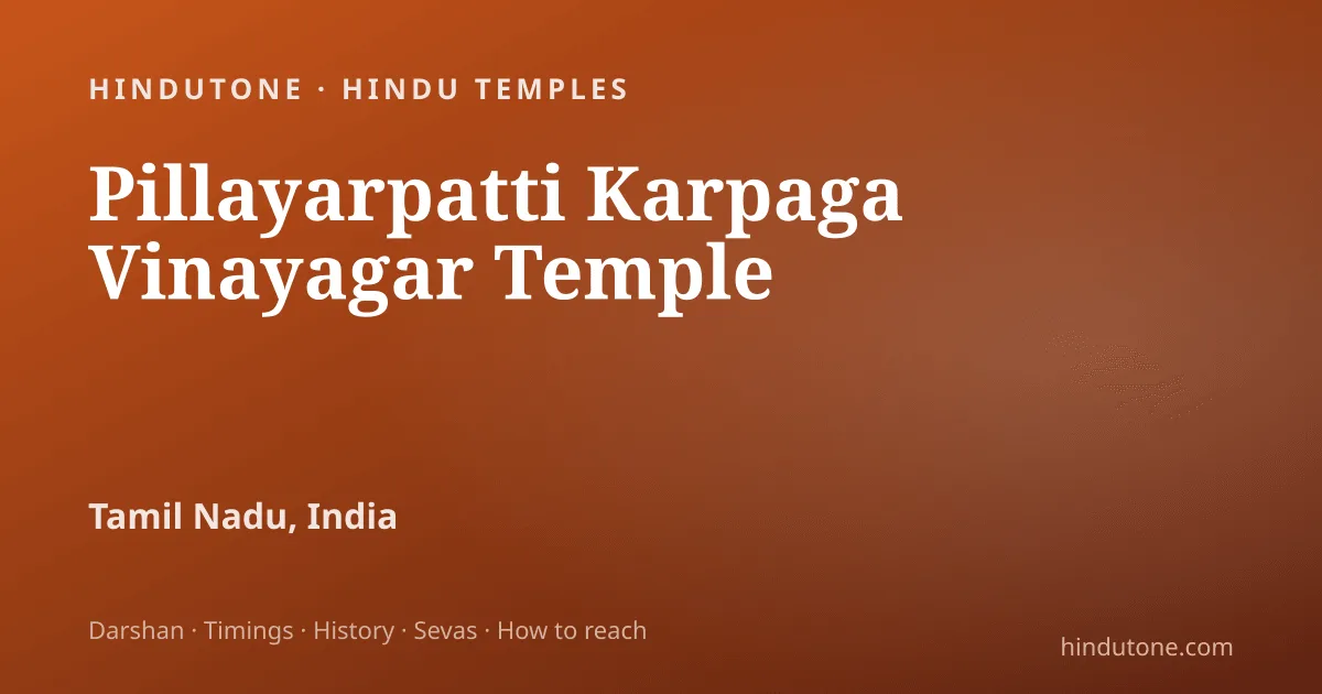 Pillayarpatti Karpaga Vinayagar Temple