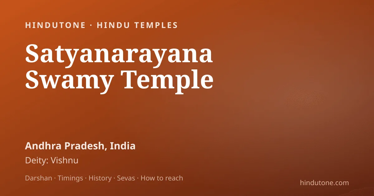 సత్యనారాయణ వ్రత కథ: సంపూర్ణ ఐదు అధ్యాయాలు మరియు వాటి అర్థం — పండుగలు