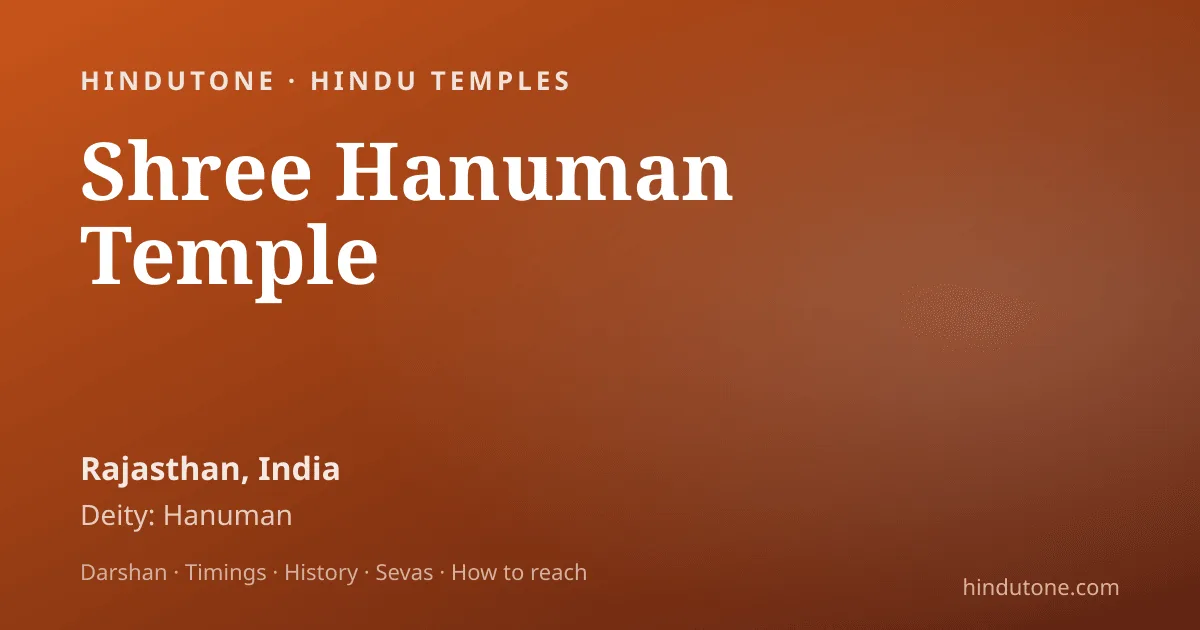 Effective Mangal Dosha Remedies on Tuesday: Puja, Fasting, Donation & Mantras — Pooja, Slokas and Mantras