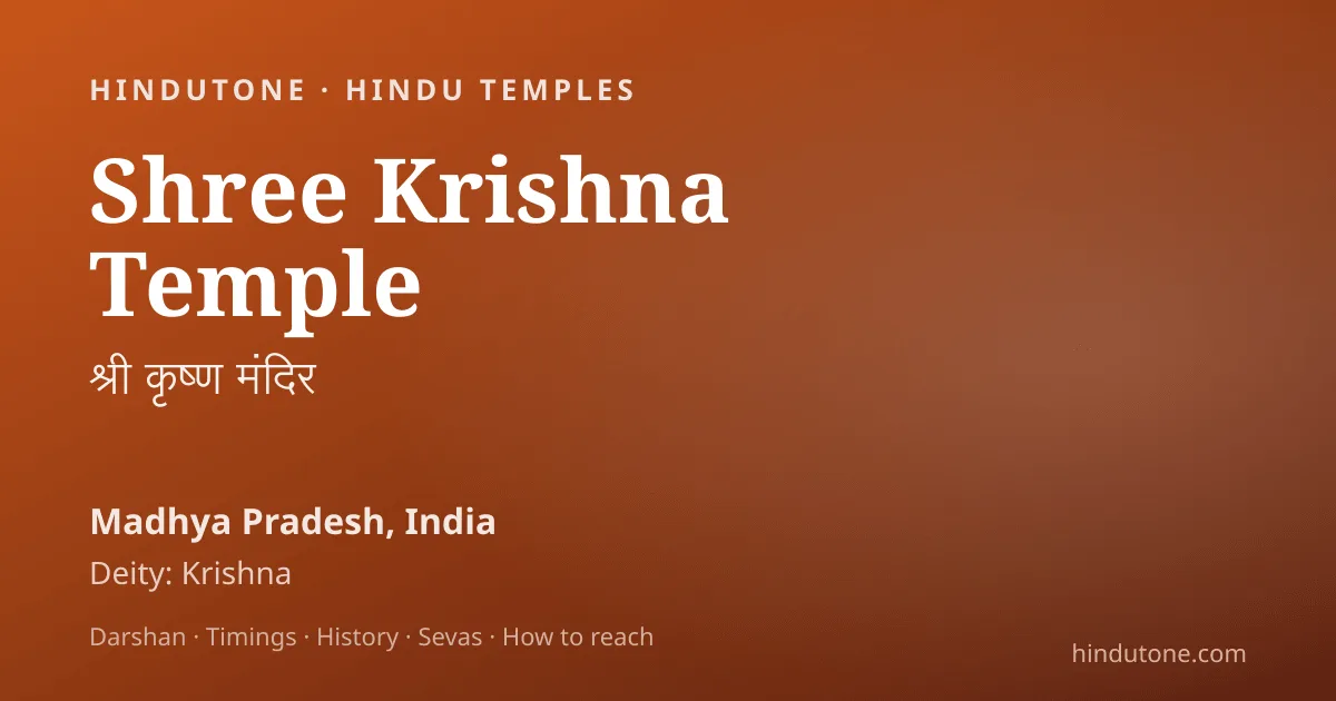Janmashtami 2026 — NRI Home Celebration Guide — Festivals