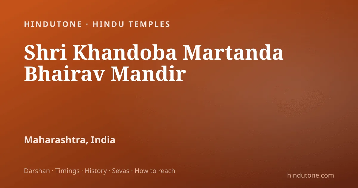 Kalabhairava Jayanti 2026: Date, Significance, Vrat & Mantra — Festivals
