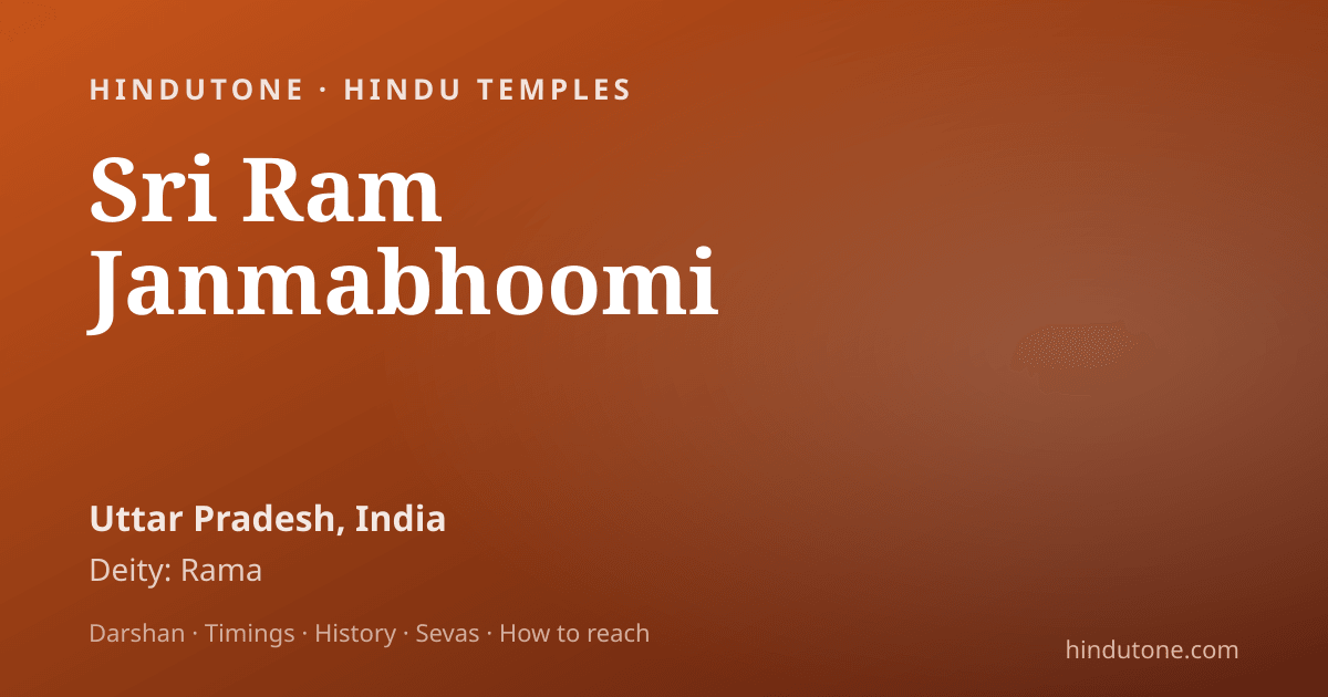 Sri Ram Janmabhoomi Mandir