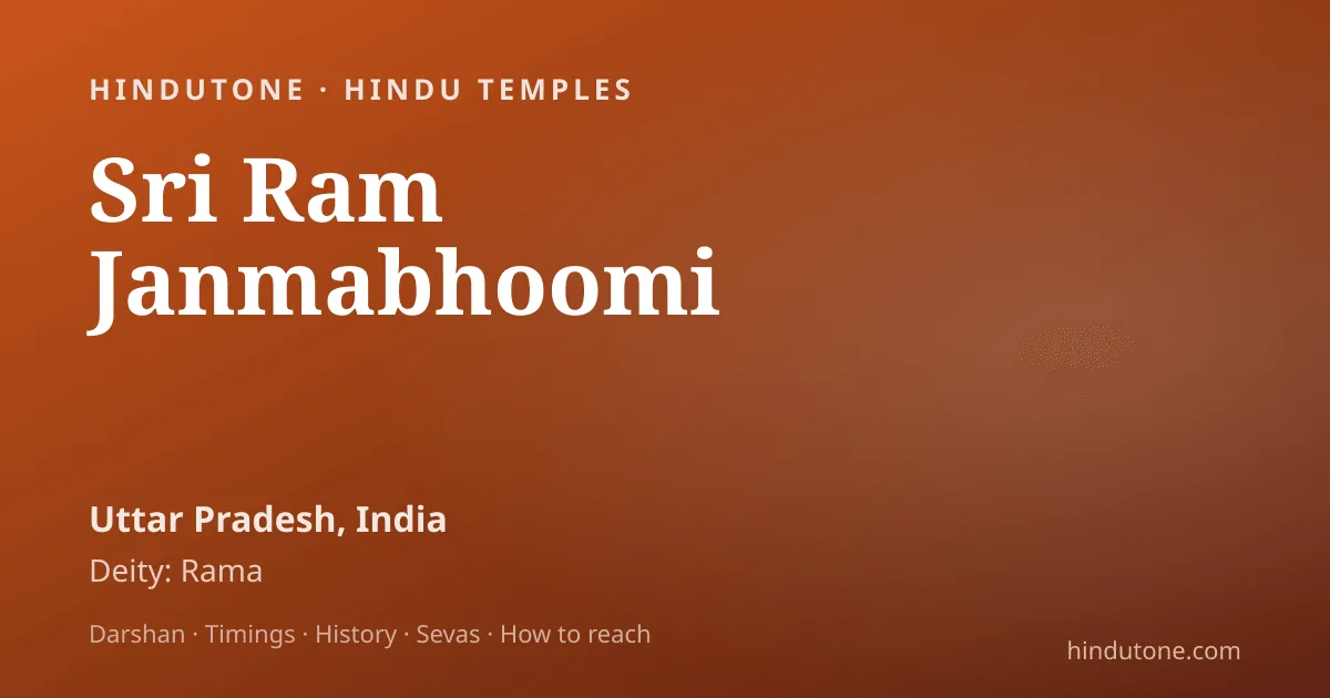 Sri Ram Janmabhoomi Mandir