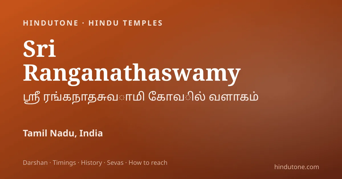 Ranganathaswamy Srirangam: Divine Mysteries & Soul-Stirring Miracles of the Largest Functioning Hindu Temple — Temples