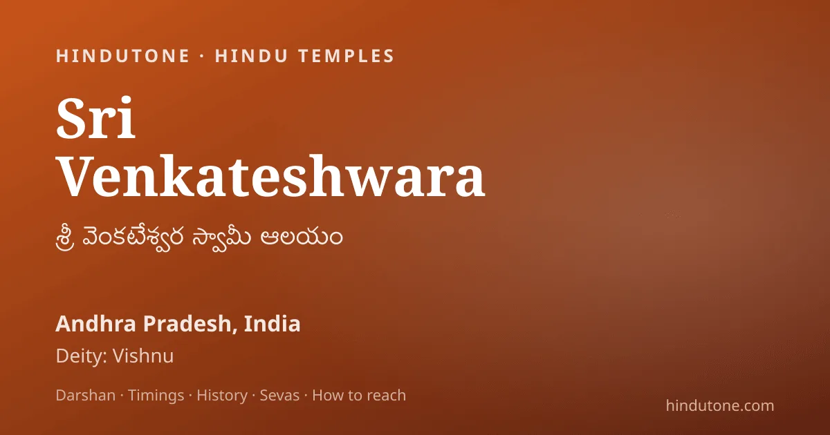 Shanka Chakra Ankita Ritual — Vaikhanasa Agama Prenatal Samskara for Future Priests — Hinduism