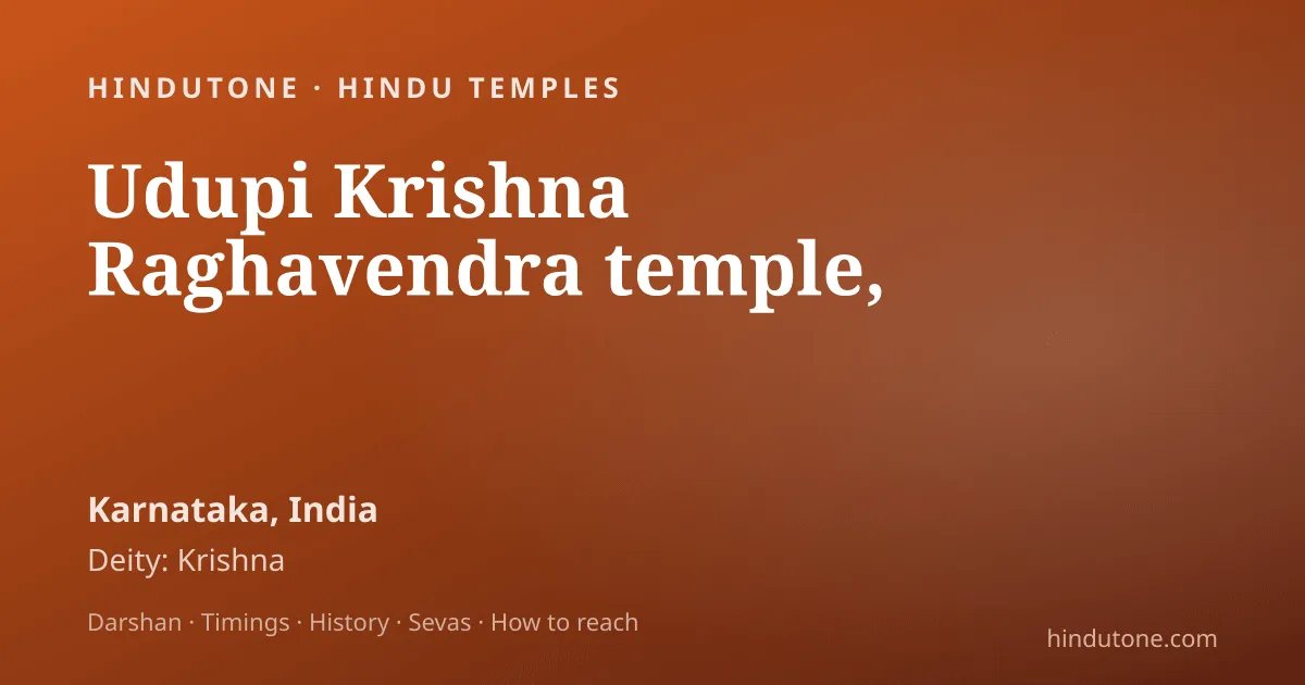 అక్షరాభ్యాసం / విద్యారంభం — విద్యా ఆరంభ సంస్కారం (NRI గైడ్) — ఆధ్యాత్మికత